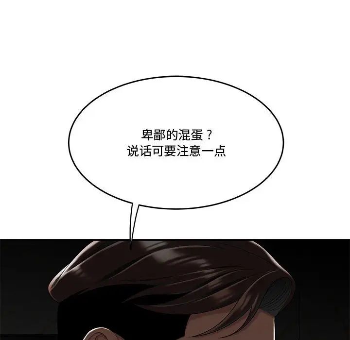 69.jpg