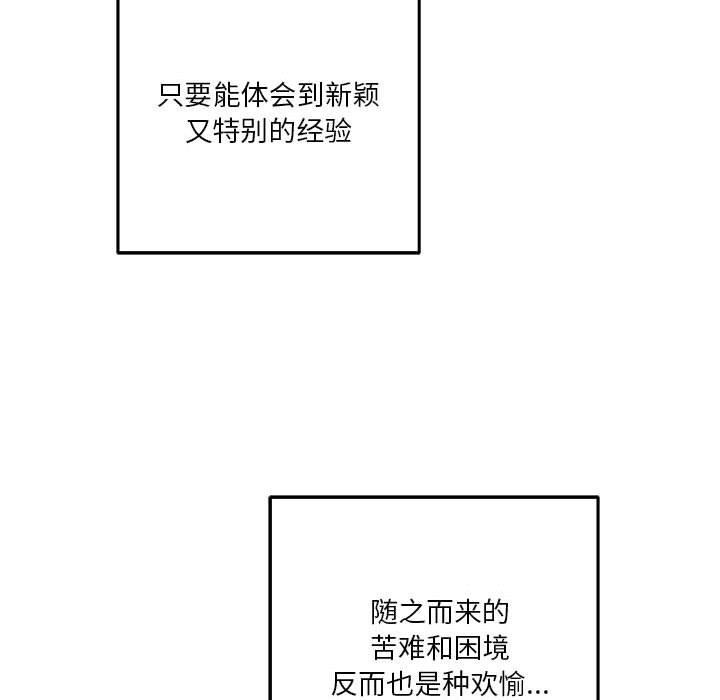 71.jpg