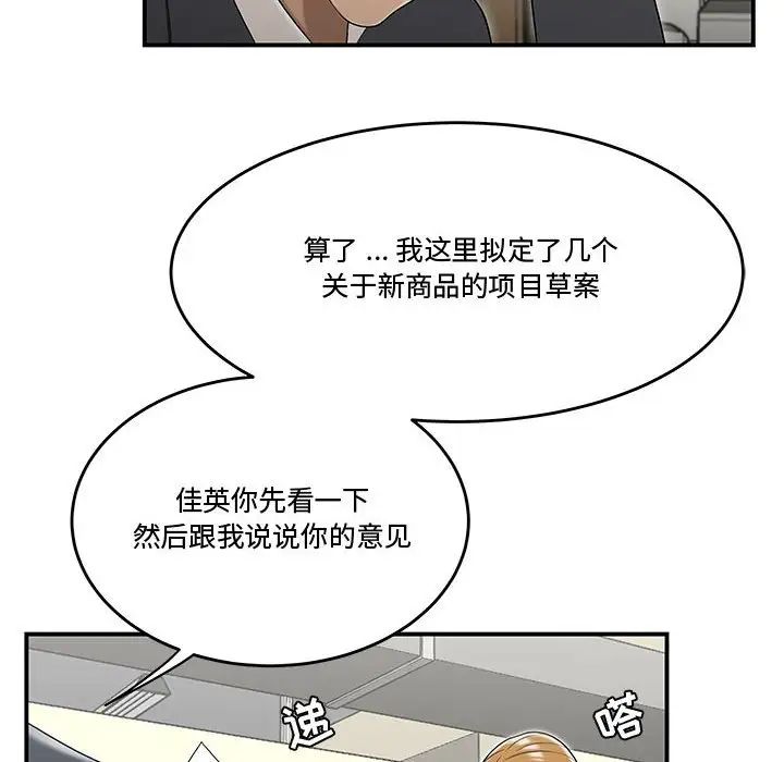 79.jpg