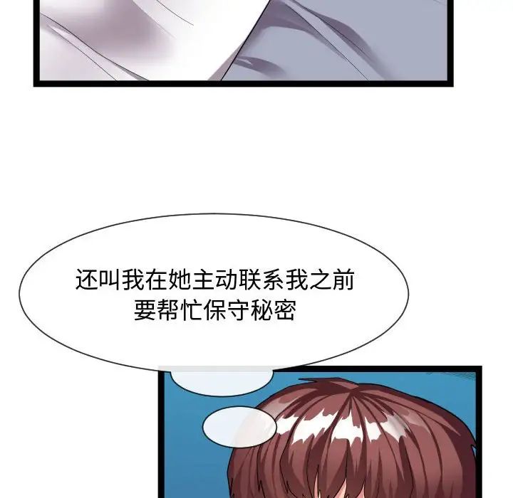 89.jpg