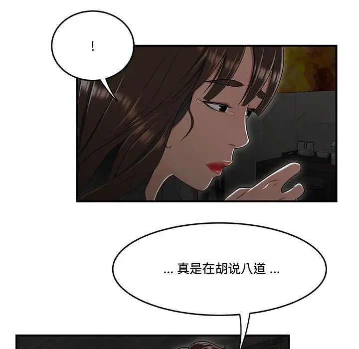 69.jpg