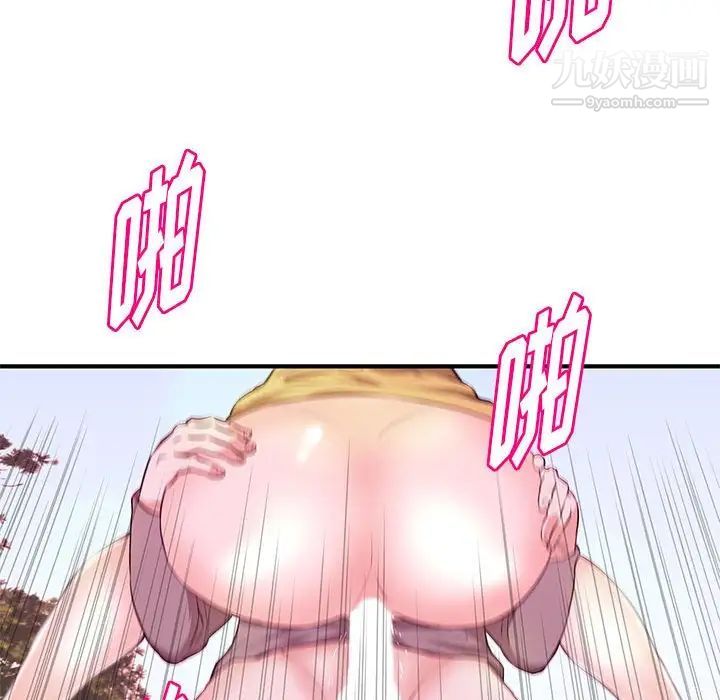 81.jpg