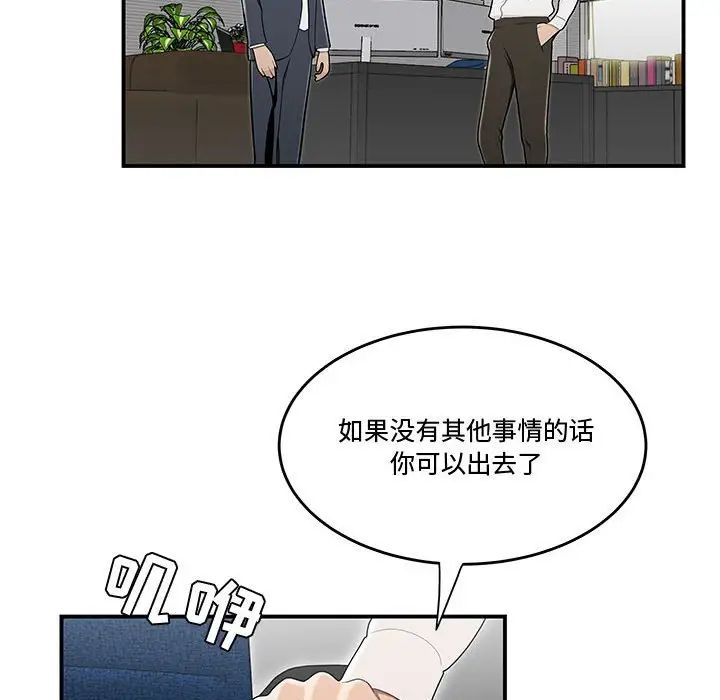 81.jpg