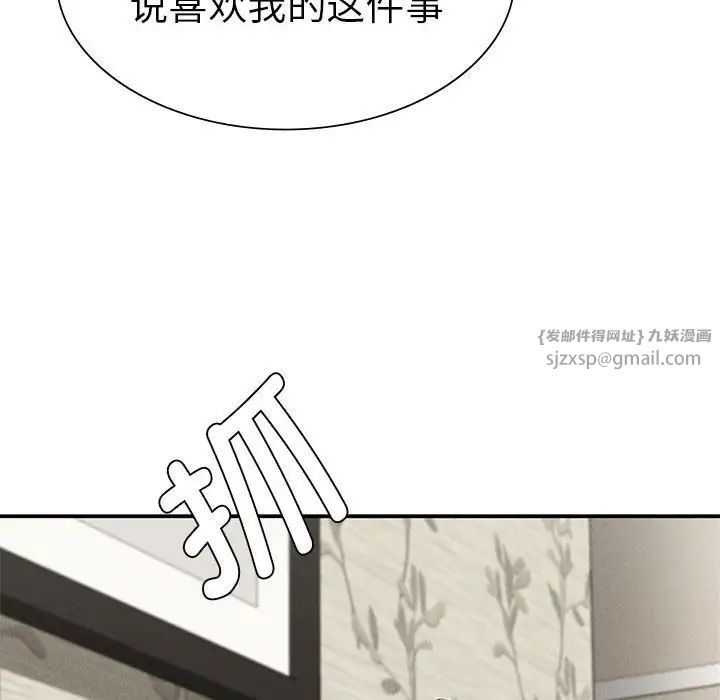 103.jpg