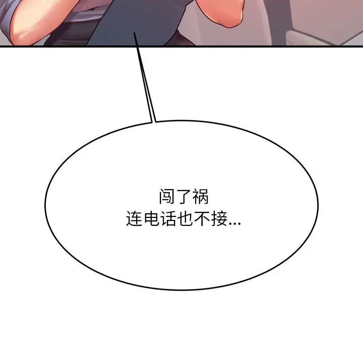 118.jpg