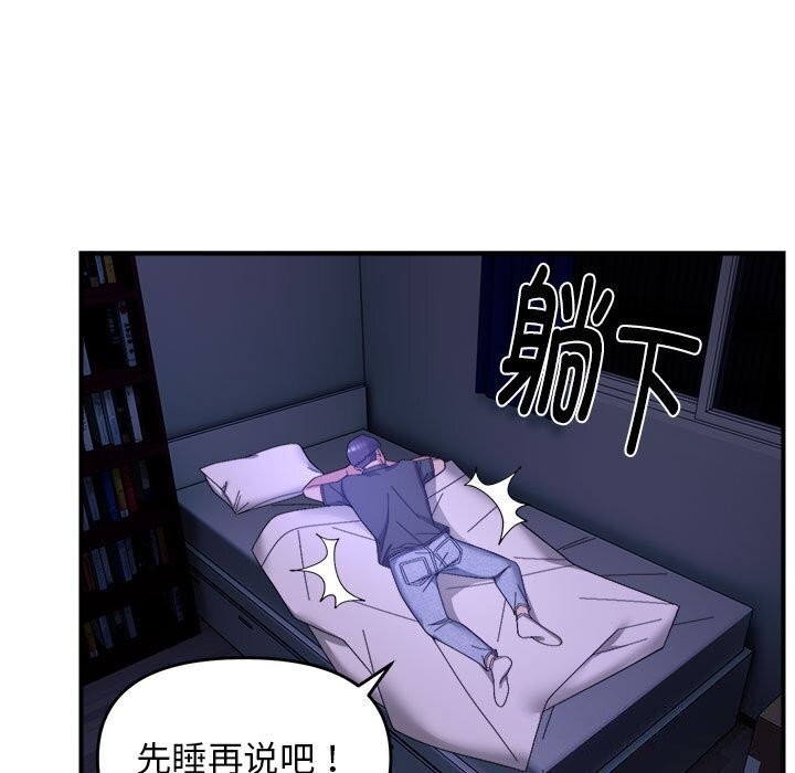 85.jpg