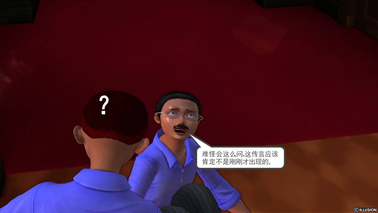 87.jpg