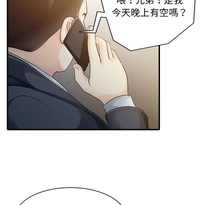 93.jpg