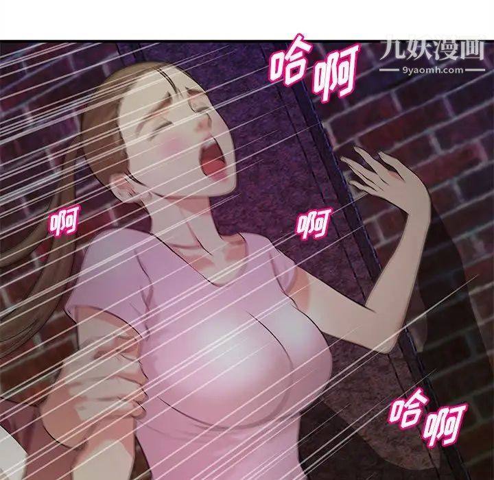 67.jpg