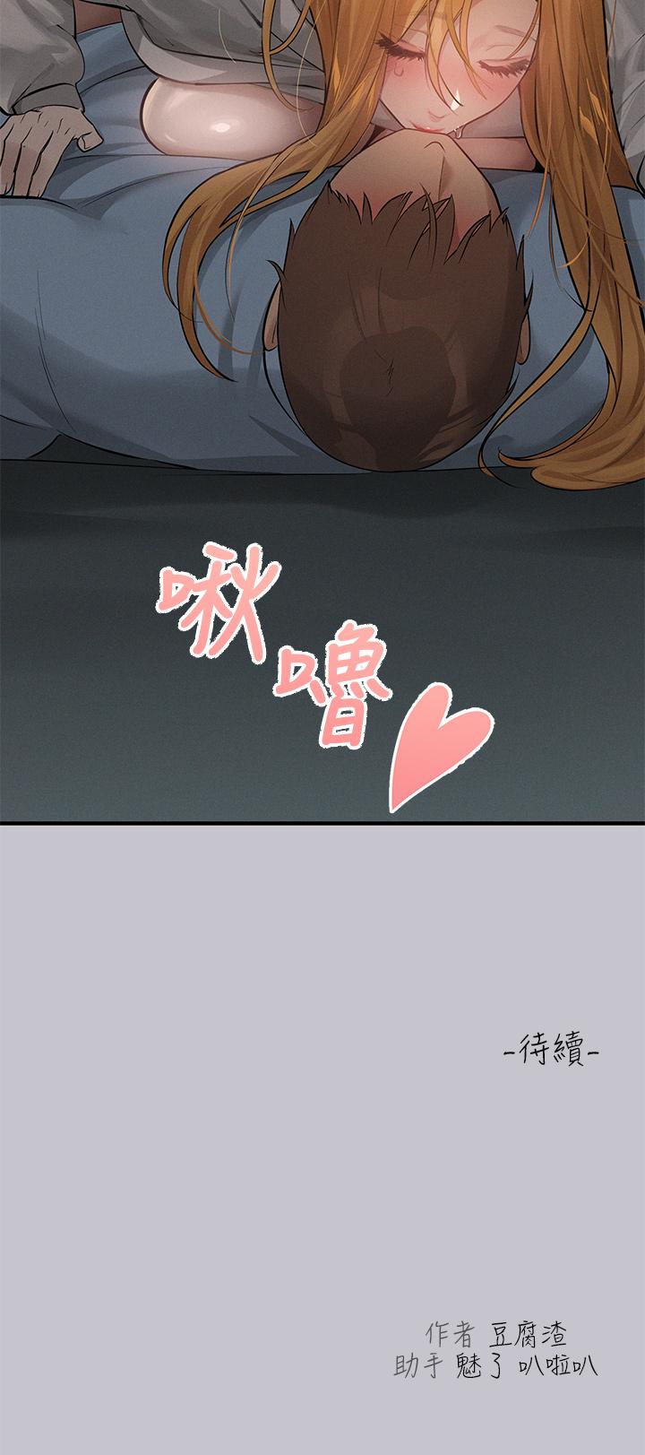 61.jpg