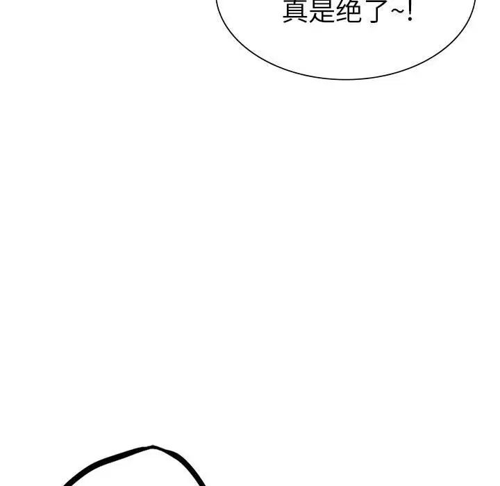 66.jpg