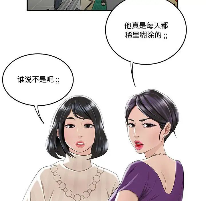 85.jpg