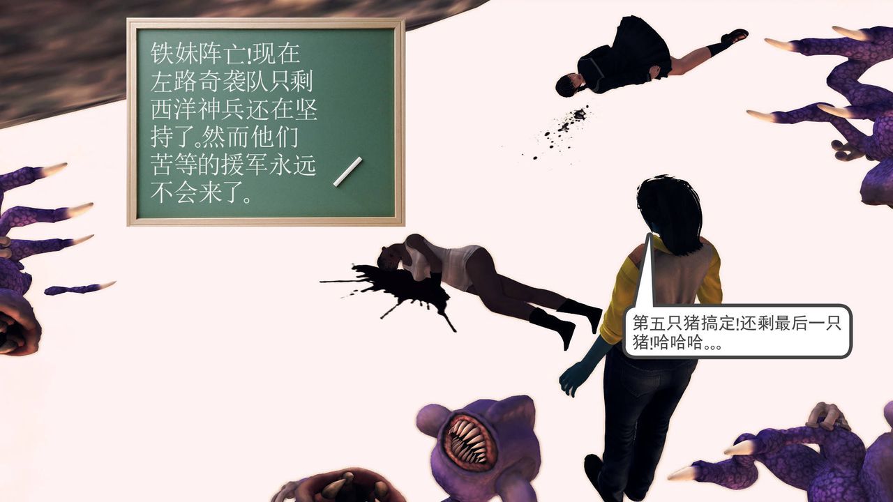 143.jpg