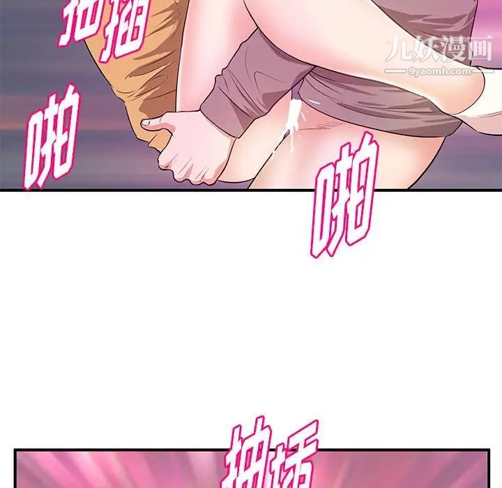 77.jpg