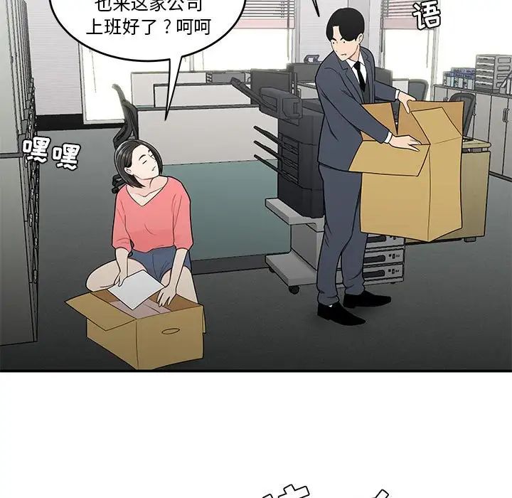 87.jpg