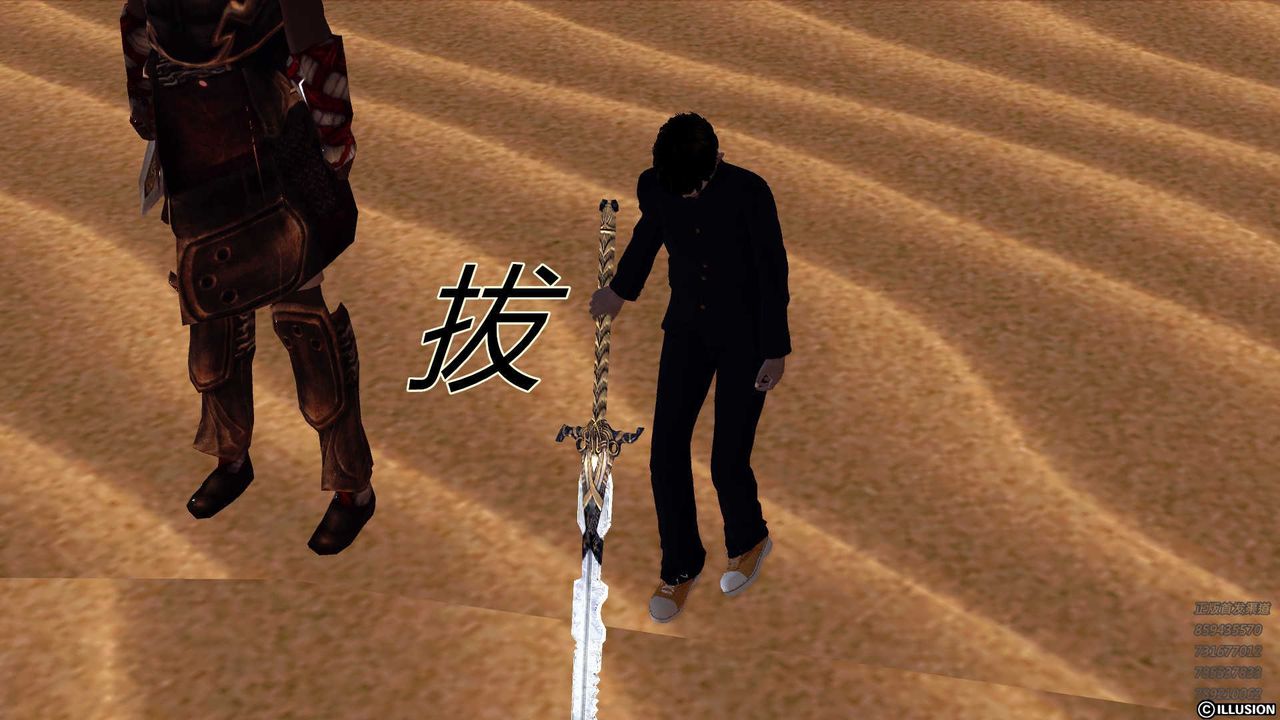 104.jpg