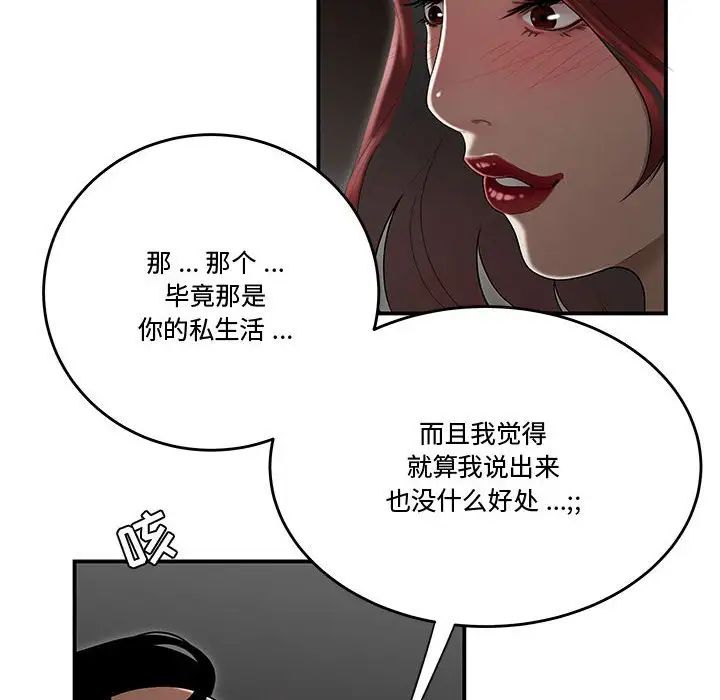 55.jpg