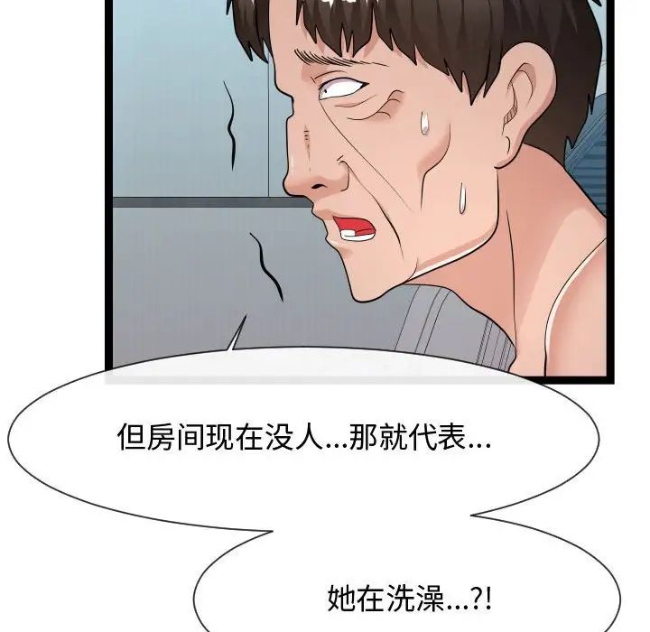 104.jpg