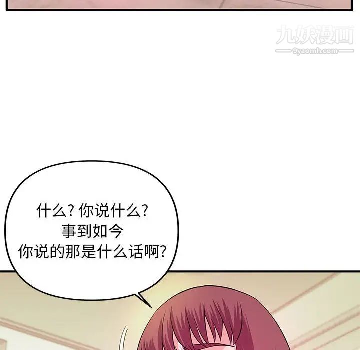 89.jpg