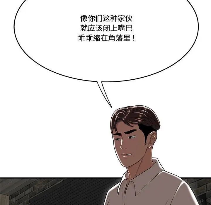 75.jpg