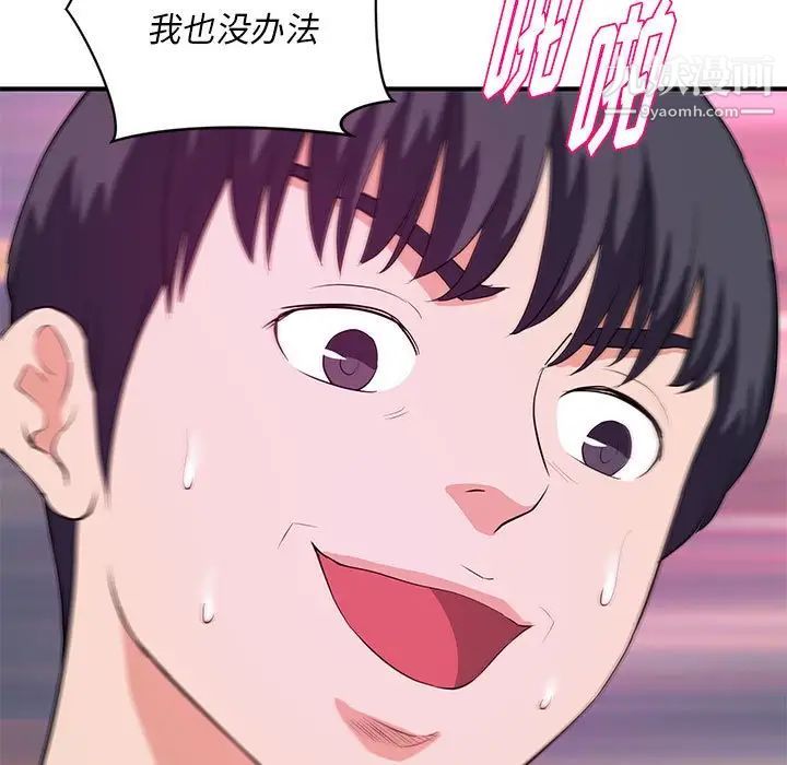 67.jpg