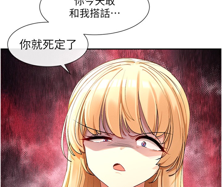 104.jpg