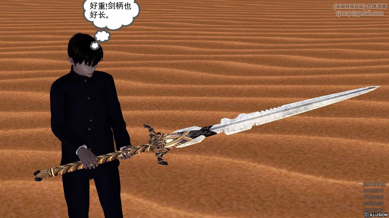 105.jpg