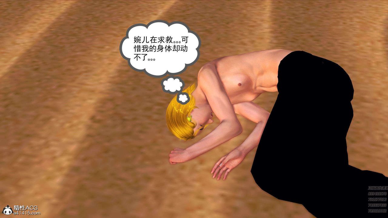 80.jpg