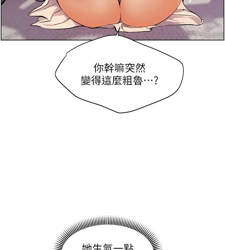 66.jpg