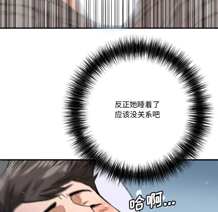 83.jpg