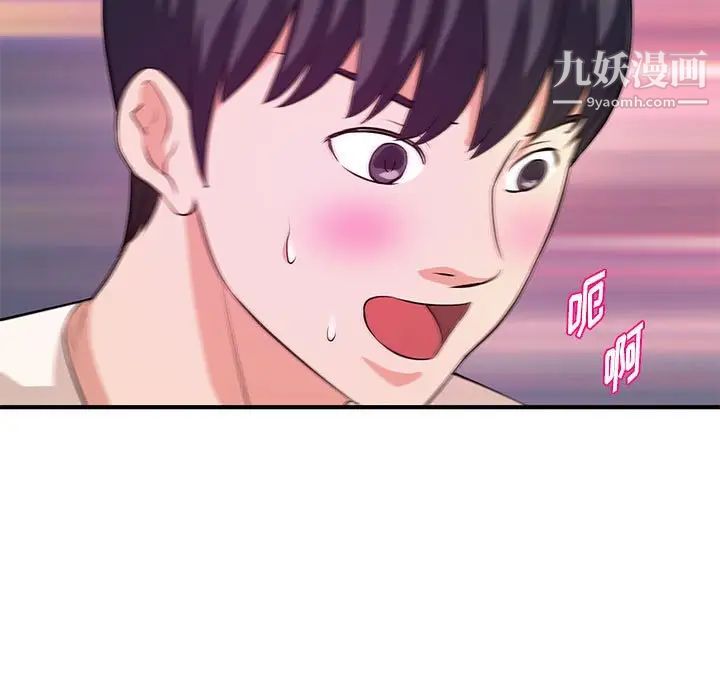 81.jpg