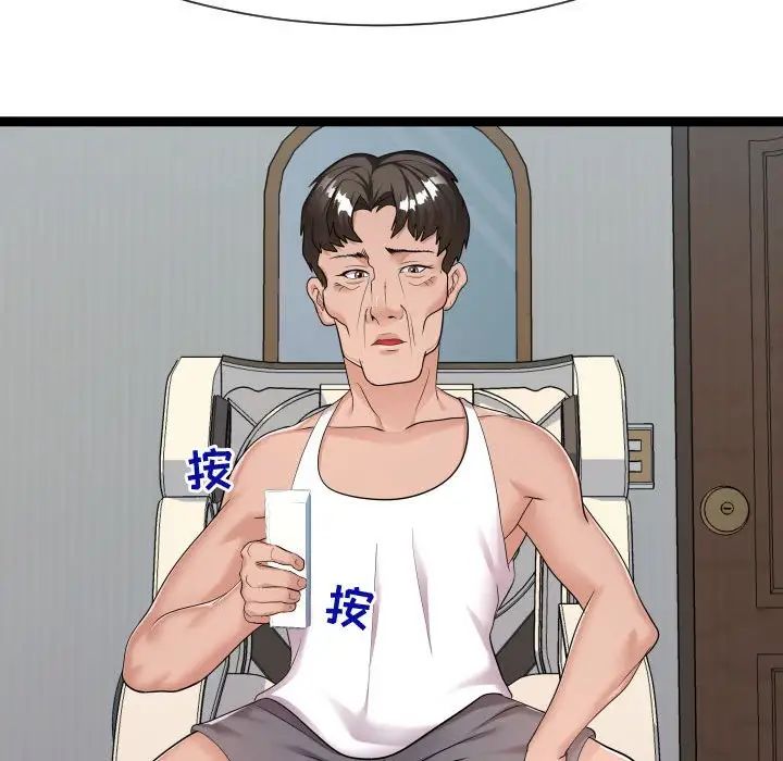 98.jpg