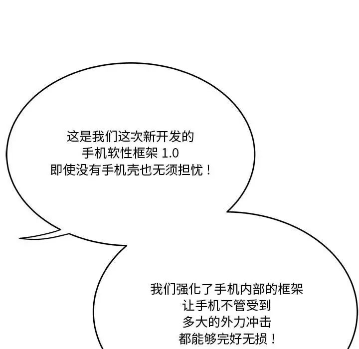 81.jpg