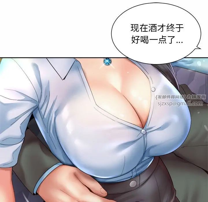 81.jpg