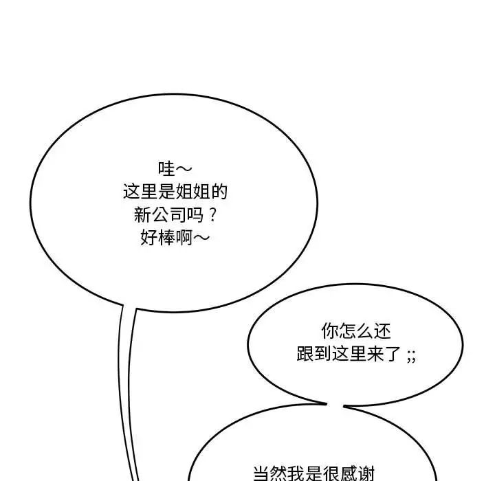 83.jpg