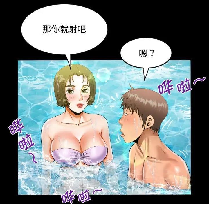 61.jpg