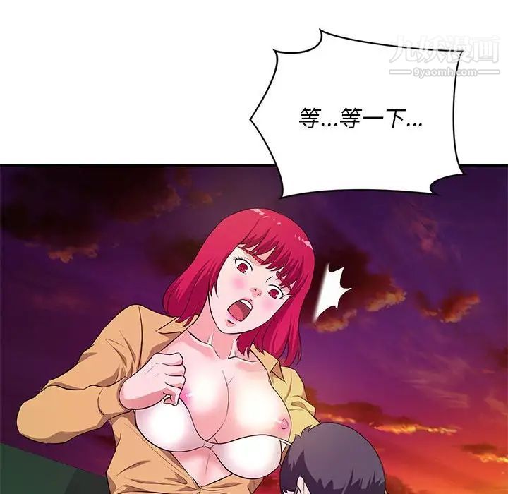 47.jpg