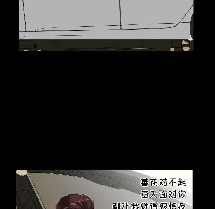 85.jpg