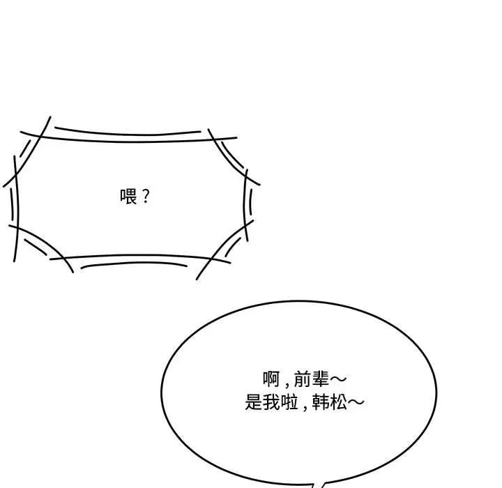 82.jpg