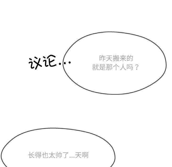 86.jpg