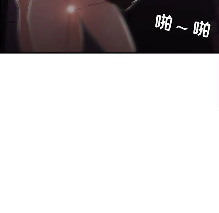 97.jpg