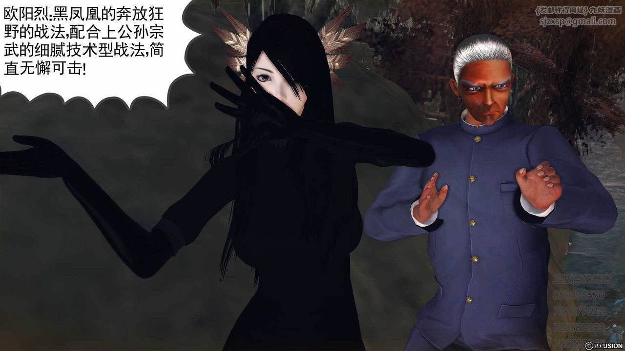 80.jpg