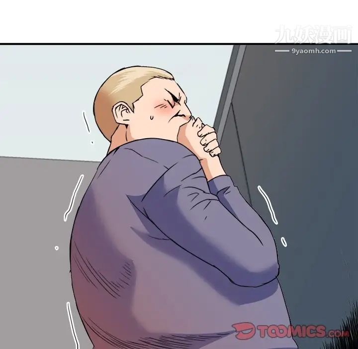 95.jpg
