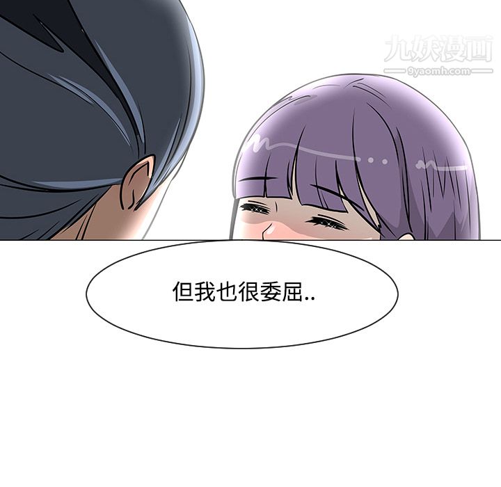 106.jpg