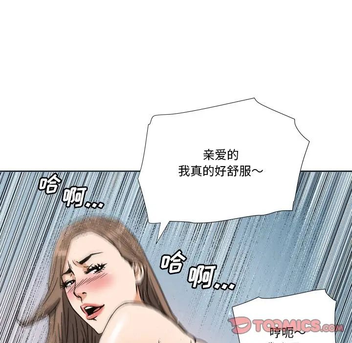 55.jpg