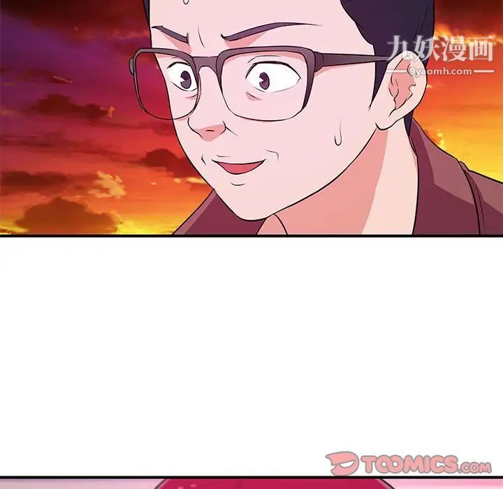 84.jpg