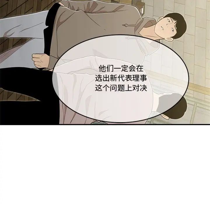 51.jpg