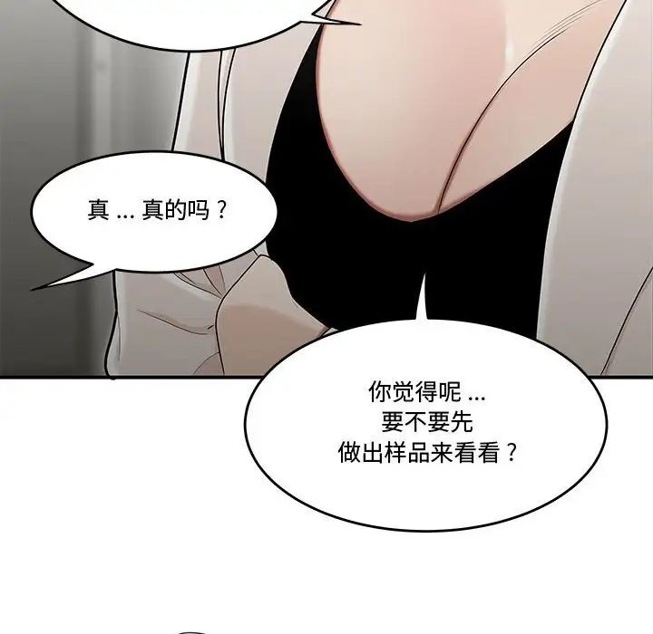 89.jpg