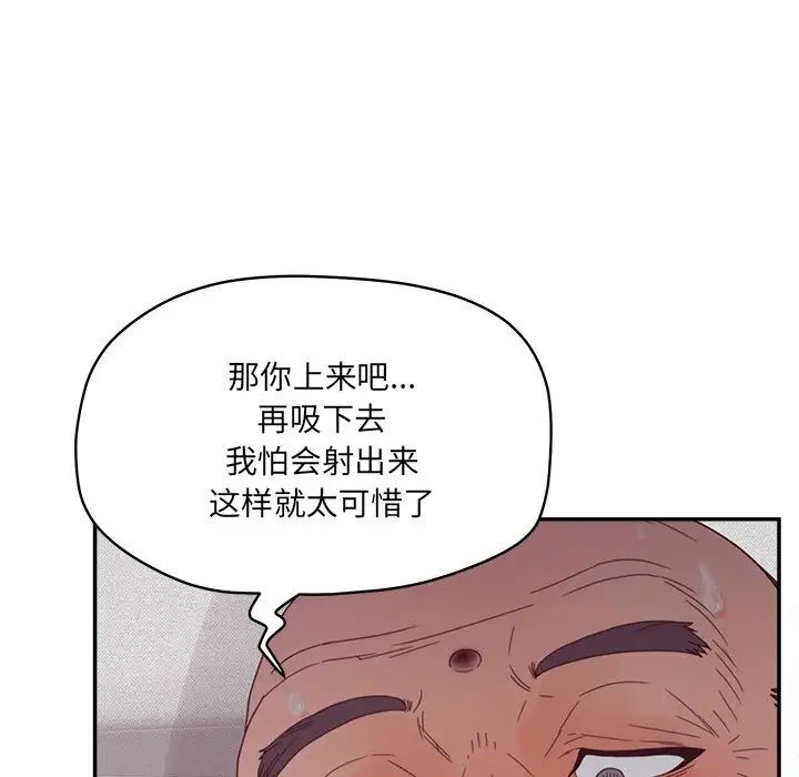 44.jpg
