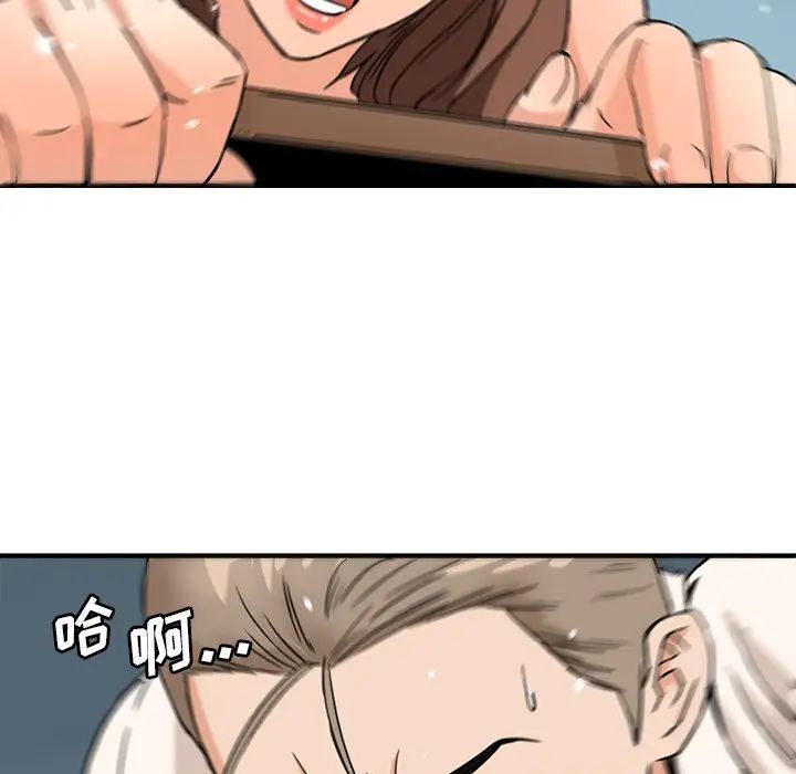 74.jpg